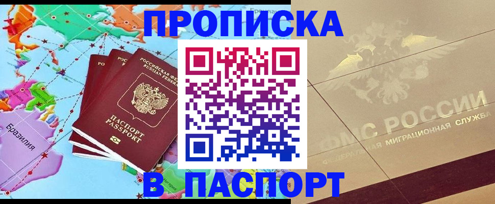 форма 3 в Чистополье